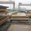 Factory price EN10029 13MnNiMo54 hot rolled boiler steel plate