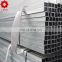 Professional high quality square pipe railing SPRING PUCHASE HOT SALE