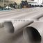 06Cr19Ni10,022Cr19Ni10,06Cr19Ni110Ti,00Cr17,0Cr18Ni11Nb,06Cr17Ni12Mo2 Stainless Tube and pipe(ERW)