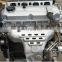 Engine Assy for 4G63T