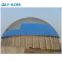 Large Span Structural Space Frame Curved Steel Roof Cement Plant Storage Shed Coal Storage Shed