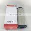 Excavator air filters cartridge B222100000593