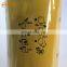 Oil filter FS1937 MB-CX552  fuel filter 11110683  for EC210B
