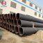 Longigudinally Submerged Arc Welding Steel Pipe