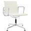 Eames office chair comes with genuine leather 2 year warranty period