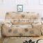 News Skid Dustproof Sofa Cover All-in Package Four Seasons Used Sofa Cover