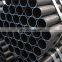 trade assurance aisi 1020 seamless steel pipe for oil pipeline