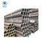 en8 carbon steel seamless pipe price list