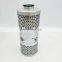 Air Conditioning Parts Lube Oil Filter Cartridge FLR01353 X09130070010