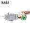 chihai motor CHS-GM29-15BY 29mm customized mini dc gear motor DC 5V mini DC brushless stepper secondary variable speed motor