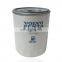 ODM/OEM Spin-On 22377272 Fuel Filter For Engines Excavator
