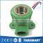 PPR plastic rotating pipe fitting