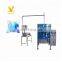Hot Sell Automatic ro Pure Water Liquid Mango Juice Pouch Filling Packaging Machine