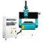 Hot Sale Woodworking 3 Axis CNC Center Router Machine Furniture Industry For Wood