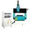 3 Axis Mini China CNC Wood Router 6090 Aluminium Profile Wood Machine