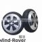 2015 Wind Rover Mobility Scooter Tire Accessories