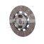 Original Yuchai spare parts Clutch driven disc assembly F30D6-1600740A
