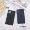 New design leather mobile phone case frosted back cover waterproof back cover case