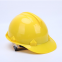 Breathable anti-smashing ABS helmet summer lightweight construction site helmet sun hat protective cap