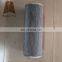 Excavator EC260/EC360 Hydraulic Oil Filter for diesel engine parts filter