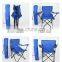 Outdoor Fishing Chair Portable Lightweight Home Garden Seat Super Hard Travel Hiking Picnic Beach BBQ Folding Camping Chair