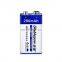 Professional OEM customizable 280mAh 9v Ni-MH rechargeable battery for remote control toys