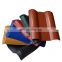 Heat resistant corrugated plastic ASA synthetic resin tiles anti-corrosion roofing sheets ASA plastic synthetic resin roof tile