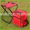 small cooler bag folding stools HQ-6007R-20