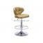 Modern Adjustable Swivel Metal Chrome Pu Leather Bar Stool with Footrest