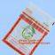 ICAO Duty Free Packaging, STEBs Bags, Custom Airport Store, Retail Shop Security Bags, Tamper Evident Proof