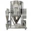 Best sale skimmed milk powder making machine/centrifugal spray dryer