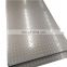 aluminum embossed sheet checkered plate weight alloy 1050 1060 1100 6063 5052 for trailer