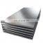 Sublimation 2mm 3mm 7075 7050 Alloy Aluminium Sheet Plate