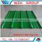 the most popualr types of color steel roof tile / metal steel sheet with roof tile ridge cap