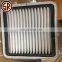 High Quality Auto Air Filter 16546-AA120