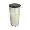 Factory direct sale  screw air compressor accessories air filter  22130223