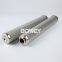01NL.250 .10API.30.E.P.VA Bowey replaces Internormen hydraulic oil filter element