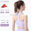 Custom Logo High Impact Sports Racer Back Bra Seamless For Women Plus Size Yoga Top