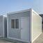 Small Convenient Steel Folding Board House Made with Durable Sandwich Panel Material container house