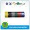 Custom specific heat of printed duct tape