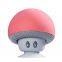New Hot Cartoon Small Mushroom Head Bluetooth Speaker Mini Phone Stand Convenient Outdoor Suction Cup Smart Small Audio