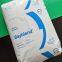 Covestro Bayblend PC/ABS T65 XF Polycarbonate + ABS resin Plastic raw materials Nylon raw materials