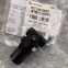 R07-200-RNKG, Norgren, Pressure Reducing Valve, G1/4' Thread