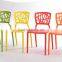 popular green furniture garden plastic chair