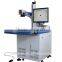 Jewelry engraving machine