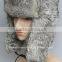 New style ladies winter hat