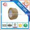 Best Selling Products Kraft Tape, Kraft Paper Tape, Kraft Paper Gummed Tape