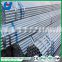 Steel Pipe Professional Manufacturer