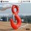 Red Colour Drop Forged Carbon Steel Lifting Hook