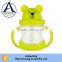 Animal Shape Cute Baby Sippy Training Cup With Handle
